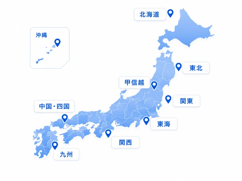 株式会社オールの学校訪問対応エリア - 全国47都道府県の日本地図