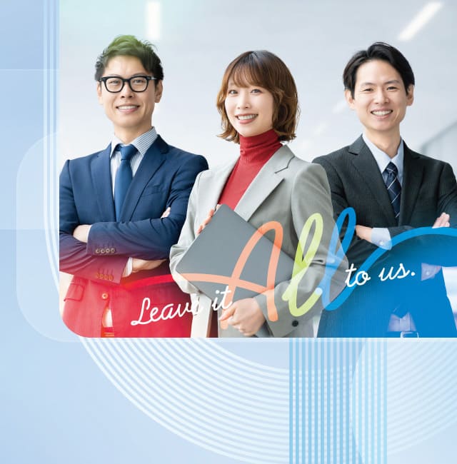 広告・企画・制作の株式会社オール